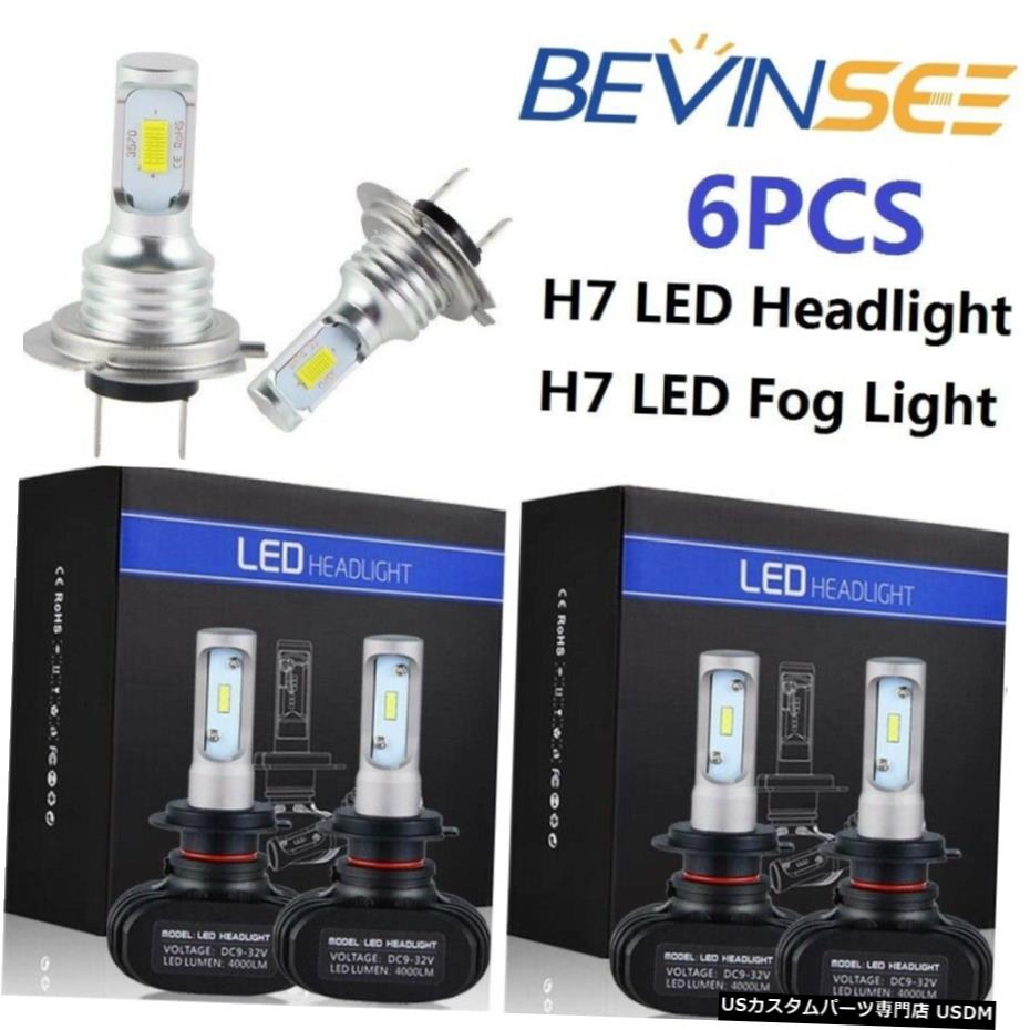 6XコンボH7 LEDヘッドライトフォグライトについてベンツCLK350 CLK500 550 CLS550 2007年から2011年 6x Combo H7 LED Headlight Fog Light For Benz CLK350 CLK500 550 CLS550 2007-2011 【並行輸入品】