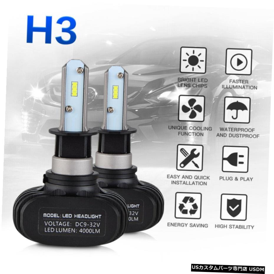三菱ランサーミラージュモンテロスポーツ1997-2004のホワイトH3 LEDフォグ電球 White H3 LED Fog Light Bulb For Mitsubishi Lancer Mirage Montero Sport 1997-2004 【並行輸入品】