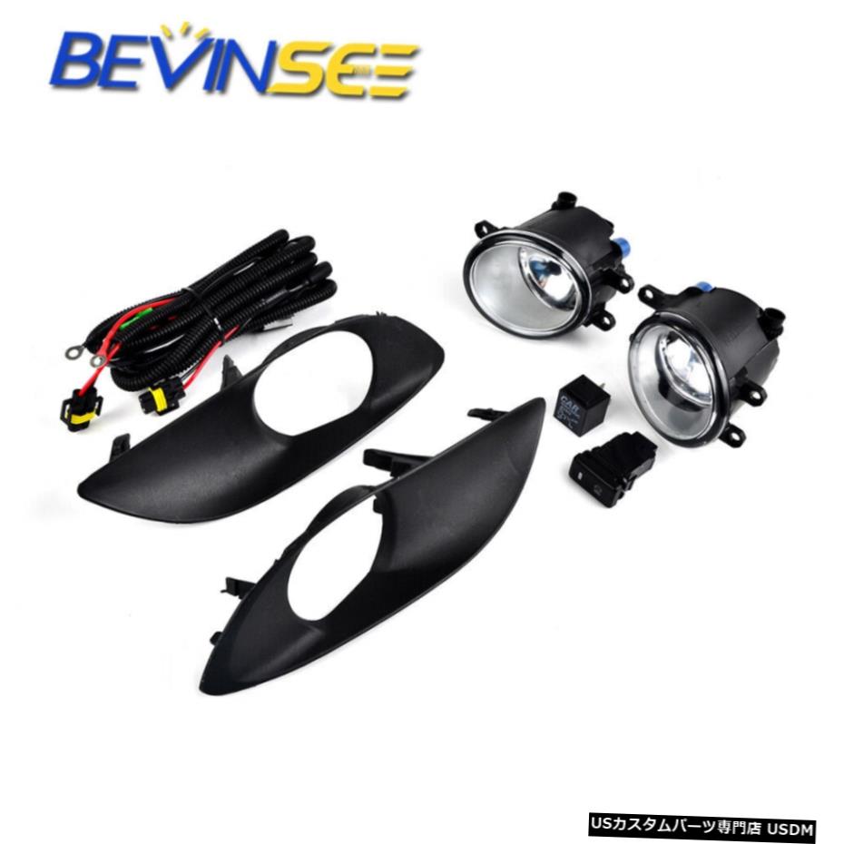 フロントバンパーフォグランプキットトヨタヤリスハッチバック2009-2011 +スイッチ絞ります Front Bumper Fog Light Kit For Toyota Yaris 2009-2011 Hatchback + Switch Wring 【並行輸入品】