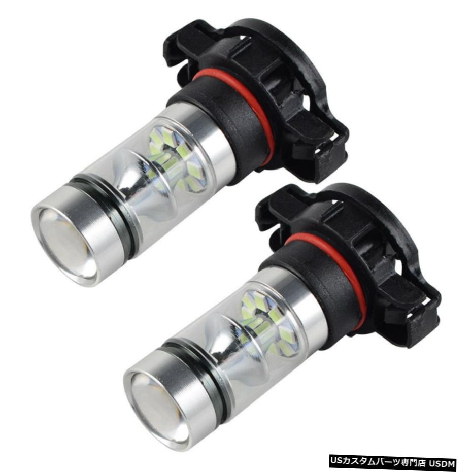 5202 H16 PS24W LEDフォグライトランプについてはGMCユーコンXL 2015 2016 2017 2018アイスブルー 5202 H16 PS24W LED Fog Light Lamp For GMC Yukon XL 2015 2016 2017 2018 Ice Blue 【並行輸入品】