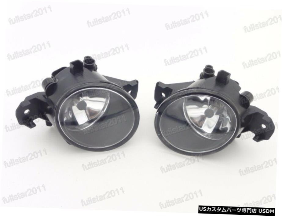 2PCSフロントバンパーフォグライトランプSET組み立てのための日産バーサ2012年から2014年 2PCS Front Bumper Fog Light Lamp SET Assembly For Nissan Versa 2012-2014 【並行輸入品】