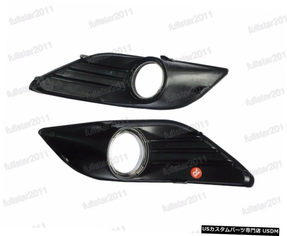 ペア霧ライトランプバンパーホールカバーベゼルフォードフォーカス用2009-2011 Pair Fog Light Lamp Bumper Hole Cover Bezels for Ford Focus 2009-2011 【並行輸入品】