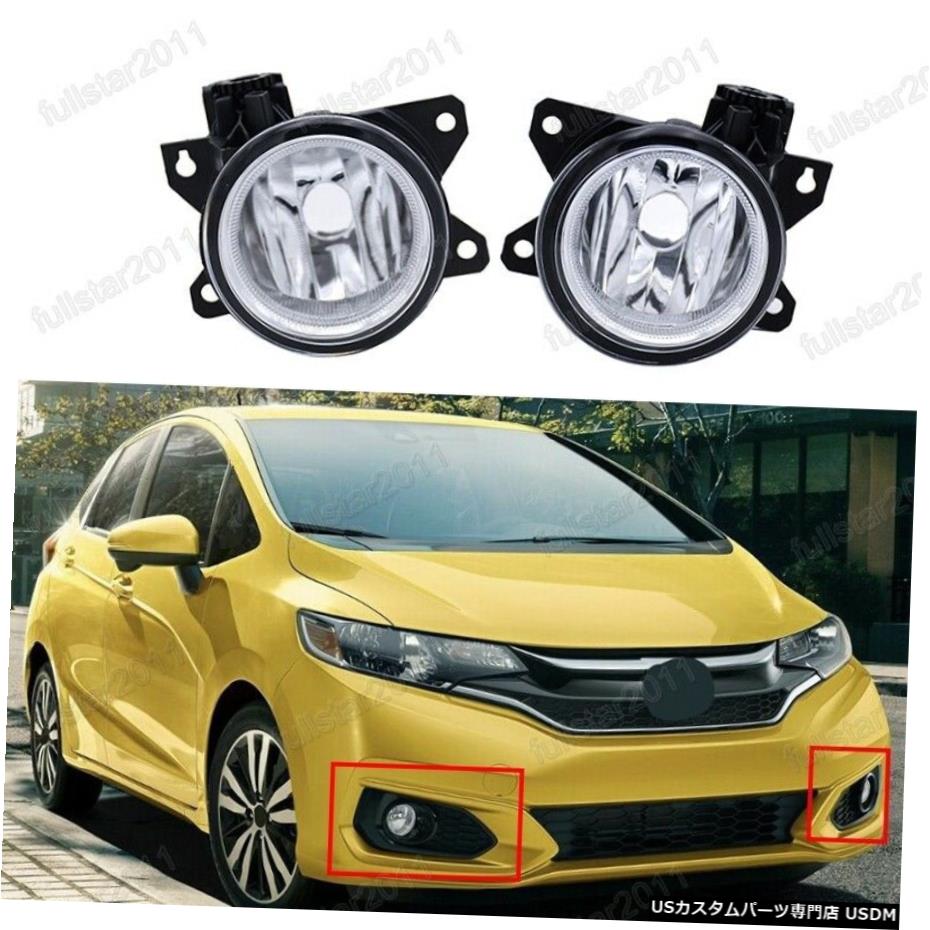 1Pairバンパードライビングライトフォグランプ用ホンダフィット2017年から2018年 1Pair Bumper Driving Light Fog Lamps For Honda Fit 2017-2018 【並行輸入品】
