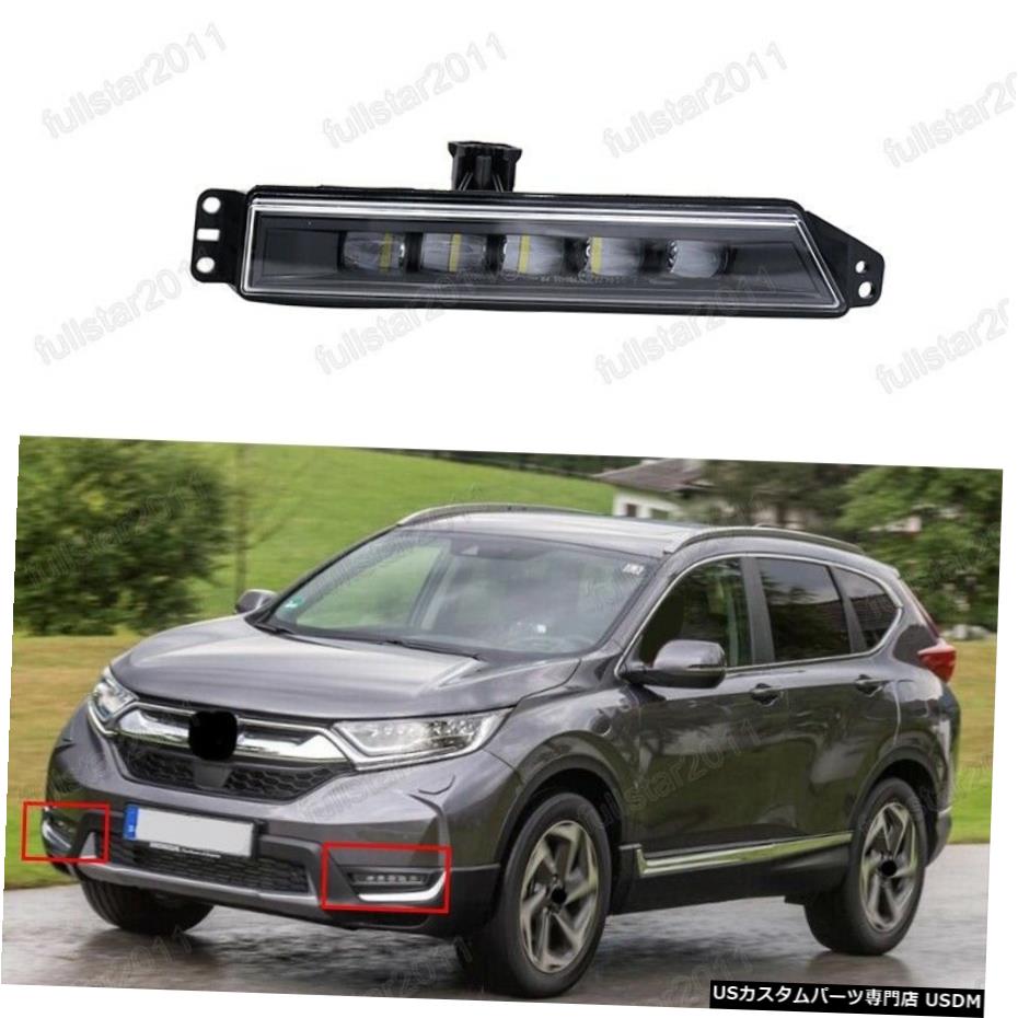 左バンパー交換LEDフォグライトランプについてはホンダCR-V EUバージョン2019から2020 Left Bumper Replacement LED Fog Light Lamp For Honda CR-V EU Version 2019-2020 【並行輸入品】