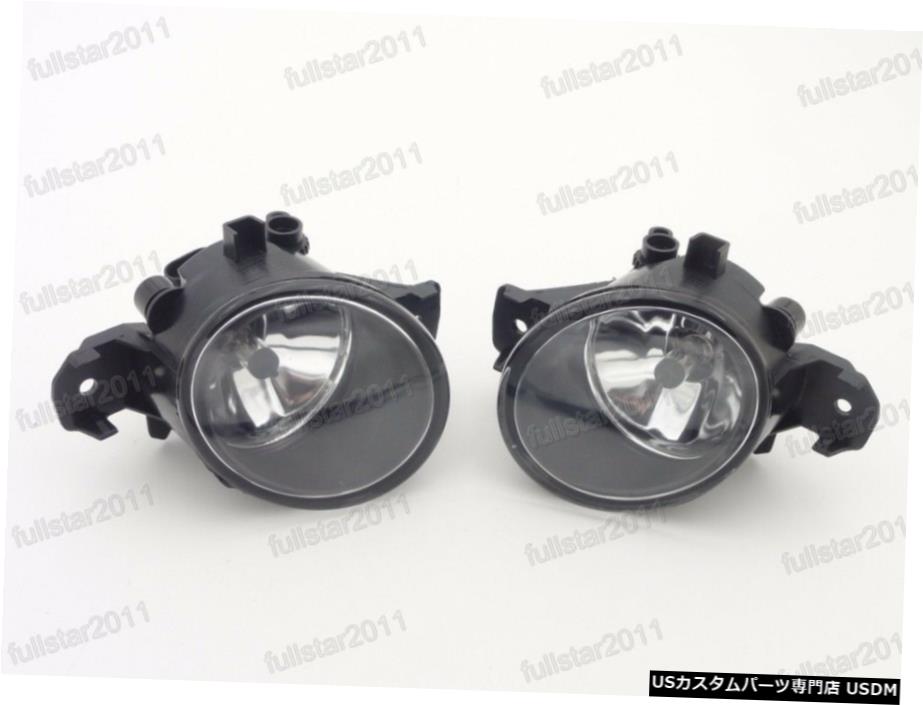 2PCS左＆＃038;右フォグランプワット/日産アルティマセダン2007-2012用電球 2PCS Left & Right Fog Light w/ Bulb For Nissan Altima 2007-2012 Sedan 【並行輸入品】 34,249円