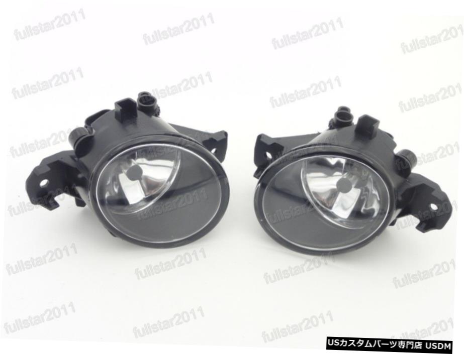 2PCS左＆＃038;右フォグライトランプワット/バルブアセンブリのための日産セントラ2013-2015 2PCS Left & Right Fog Light Lamp w/Bulb Assembly For Nissan Sentra 2013-2015 【並行輸入品】