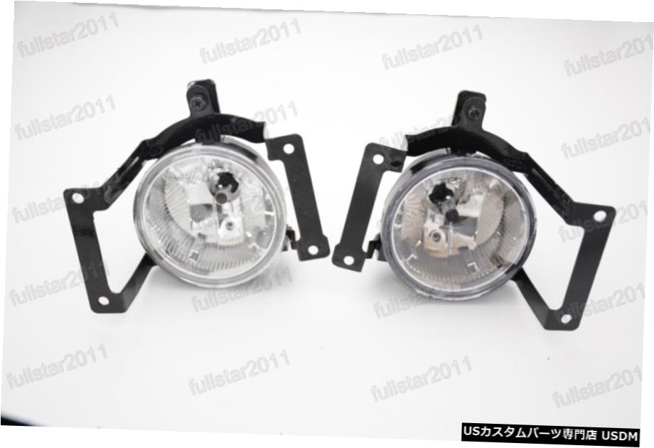 1Pairクリアバンパーフォグランプランプのためのヒュンダイツーソン2005年から2009年 1Pair Clear Bumper Fog Light Lamps For Hyundai Tucson 2005-2009 【並行輸入品】
