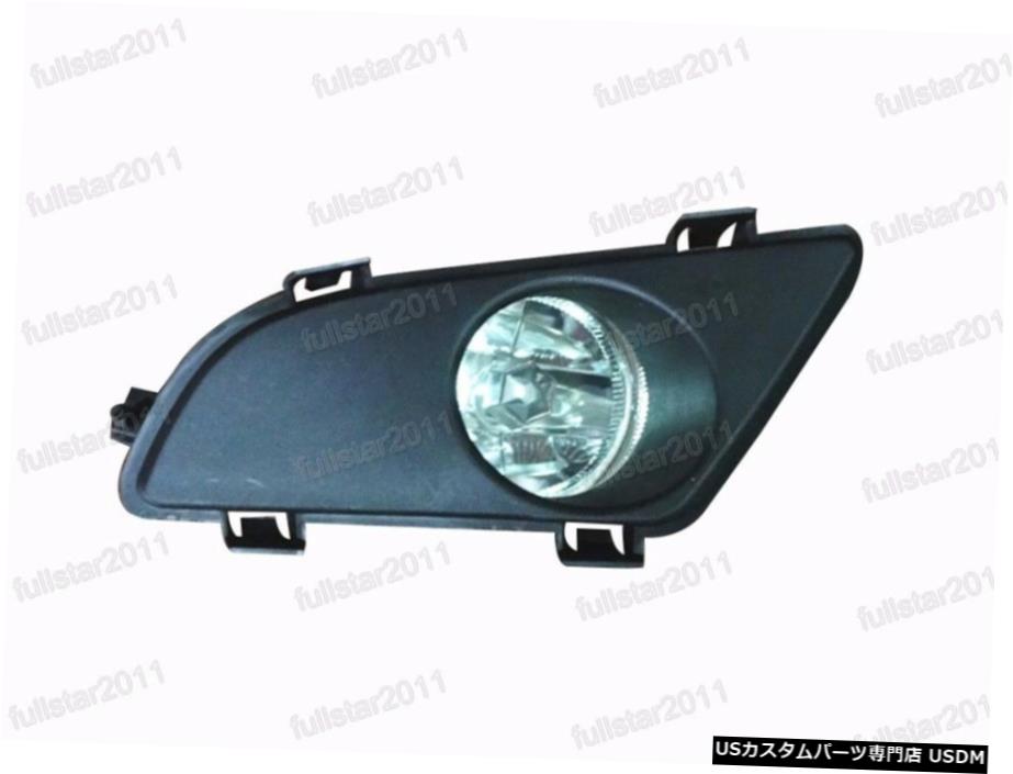霧ライトランプOEMの交換左側にあるマツダ6 2003年から2005年 Fog Light Lamp OEM Replacement Left Side For Mazda 6 2003-2005 【並行輸入品】