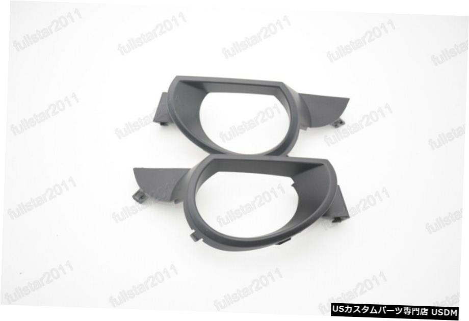 ブラックRH＆＃038; LHサイドフォグランプベゼルセットのためのアウディQ7 2006年から2009年をカバー Black RH & LH Side Fog Light Bezel Covers Set For Audi Q7 2006-2009 【並行輸入品】