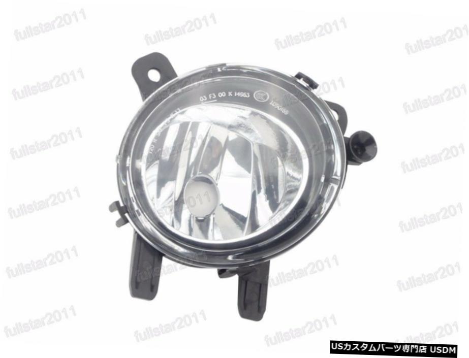 BMW 3シリーズF35 2012年から2014年のための1pcsクリアフォグランプ右 1Pcs Clear Fog Light Right for BMW 3-Series F35 2012-2014 【並行輸入品】