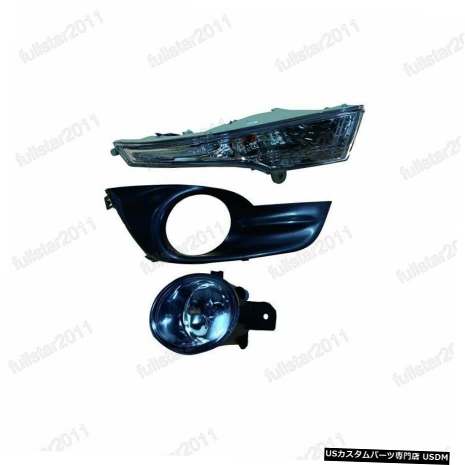 NISSAN ALTIMA 2013-2015 SEDANフロントフォグライトのw /カバー右キット For NISSAN ALTIMA 2013-2015 SEDAN Front Fog Light w/ Cover Right Kit 【並行輸入品】