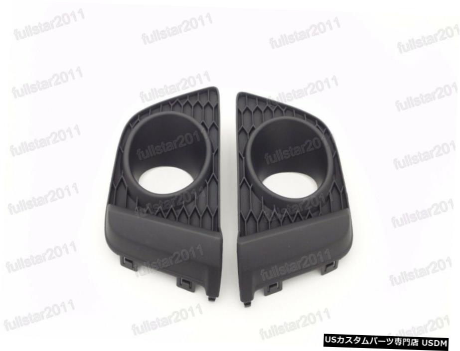 1Pair霧ライトランプカバーベゼルNEWホンダフィット2015年から2016年 1Pair Fog Light Lamp Cover Bezels NEW For Honda Fit 2015-2016 【並行輸入品】