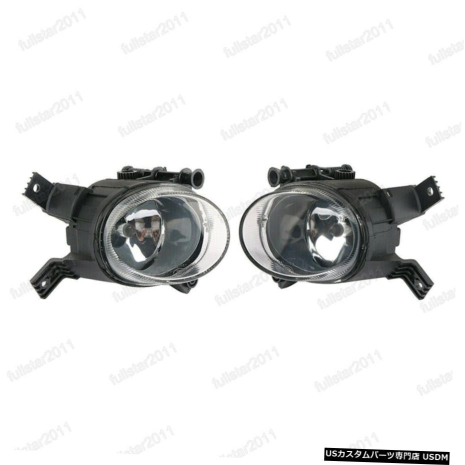 1Pairクリアバンパー交換フォグライトランプワット/電球用アウディA4 B7 2005年から2008年 1Pair Clear Bumper Replacement Fog Light Lamp w/Bulbs For Audi A4 B7 2005-2008 【並行輸入品】