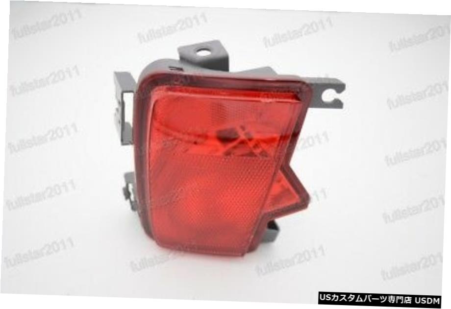 リアバンパー右フォグライトテールランプレッドレンズ用スバルアウトバック2010年から2014年 Rear Bumper Right Fog Light Tail Lamp Red Lens For Subaru Outback 2010-2014 【並行輸入品】