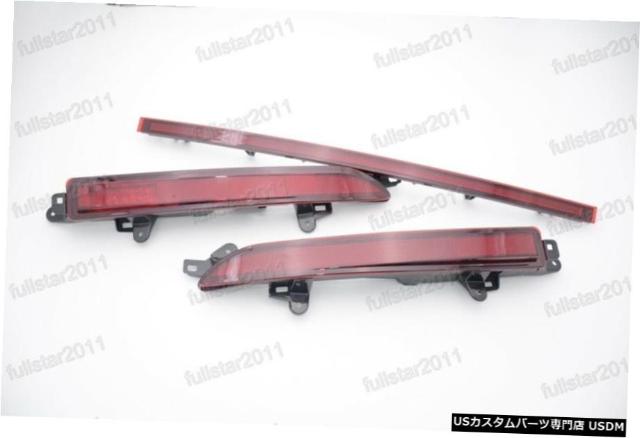 フォードエッジのための1セットリアバンパーライトフォグランプリフレクター2015年から2016年 1Set Rear Bumper Light Fog Lamp Reflectors for Ford Edge 2015-2016 【並行輸入品】