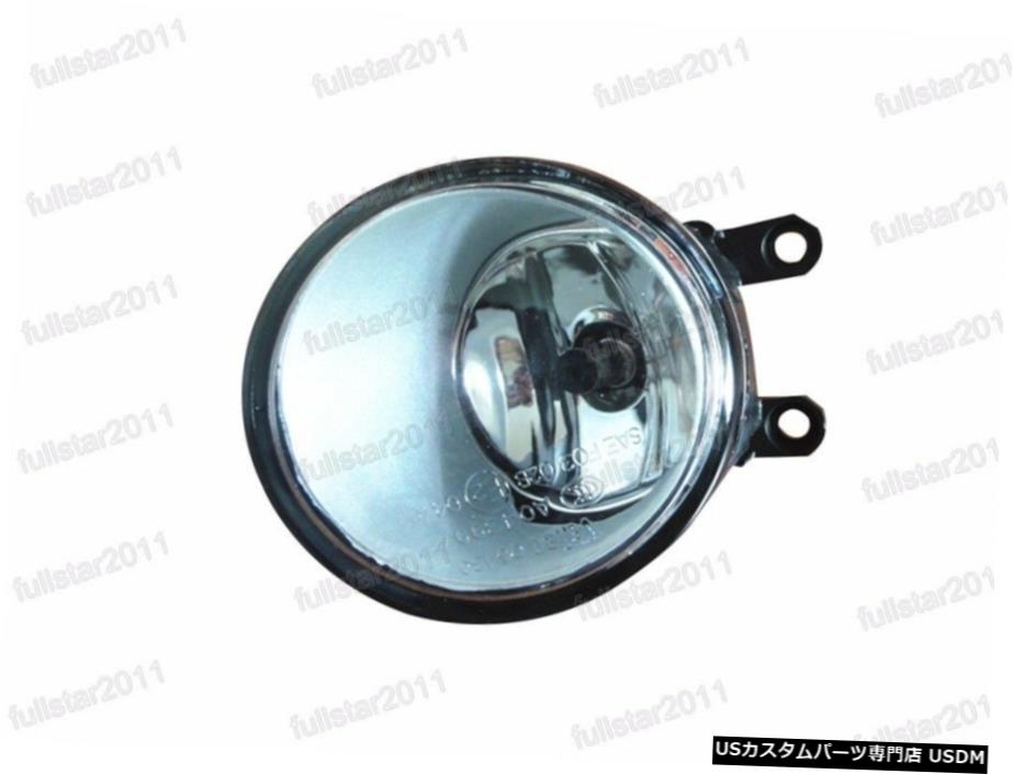 トヨタカローラ2011-2012用1PCSフォグライトドライビングランプ右クリアレンズ 1Pcs Fog Light Driving Lamp Right Clear Lens For Toyota Corolla 2011-2012 【並行輸入品】