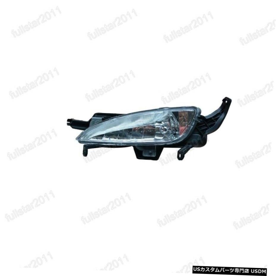 NEW FOGライトランプ左用KIAオプティマK5 2011年から2012年 NEW FOG Light Lamp Left For KIA Optima K5 2011-2012 【並行輸入品】