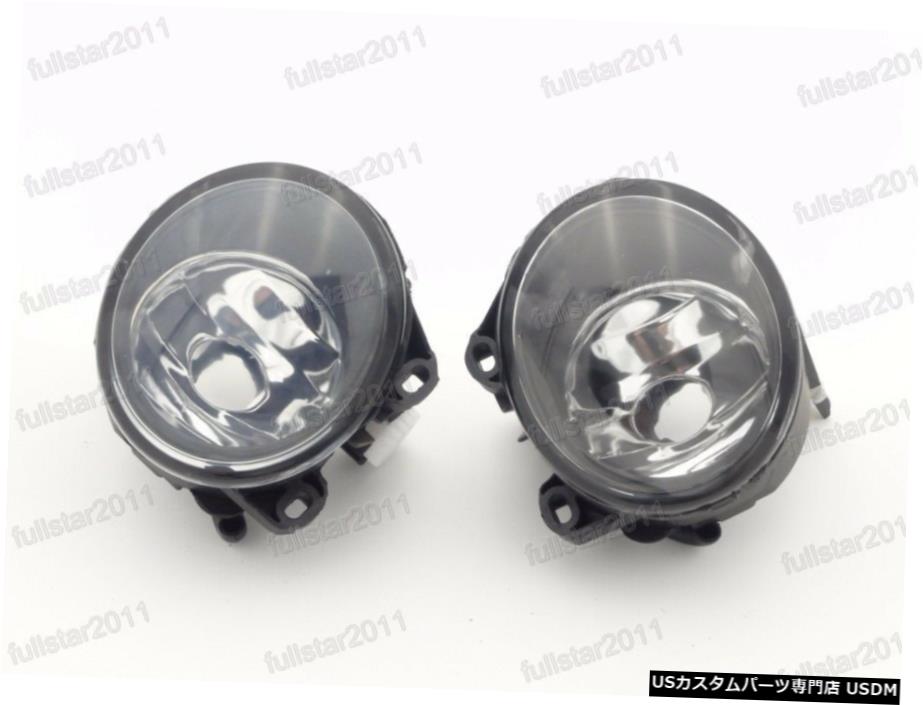 ペアの新クリアレンズバンパーフォグランプランプのためのBMW E53 X5の2005年から2006年 Pair New Clear Lens Bumper Fog Light Lamps For BMW E53 X5 2005-2006 【並行輸入品】