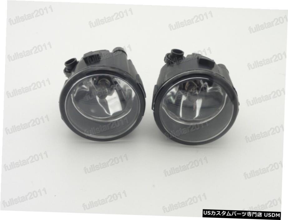 日産ティーダ2012-2016については2PCSフォグライトドライビングランプワット/電球SET 2PCS Fog Light Driving Lamp w/ Bulb SET For Nissan Tiida 2012-2016 【並行輸入品】