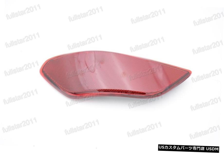 リアバンパー右フォグランプリフレクターテールライトのためにポルシェカイエン2011年から2014年 Rear Bumper Right Fog Lamp Reflector Tail Light For Porsche Cayenne 2011-2014 【並行輸入品】