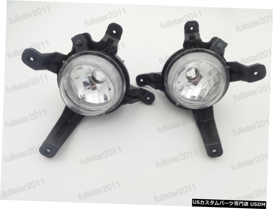 左＆＃038;右NEW OEM霧ライトランプペアのヒュンダイIX35 2011年から2014年 Left & Right NEW OEM Fog Light Lamps Pair For Hyundai IX35 2011-2014 【並行輸入品】