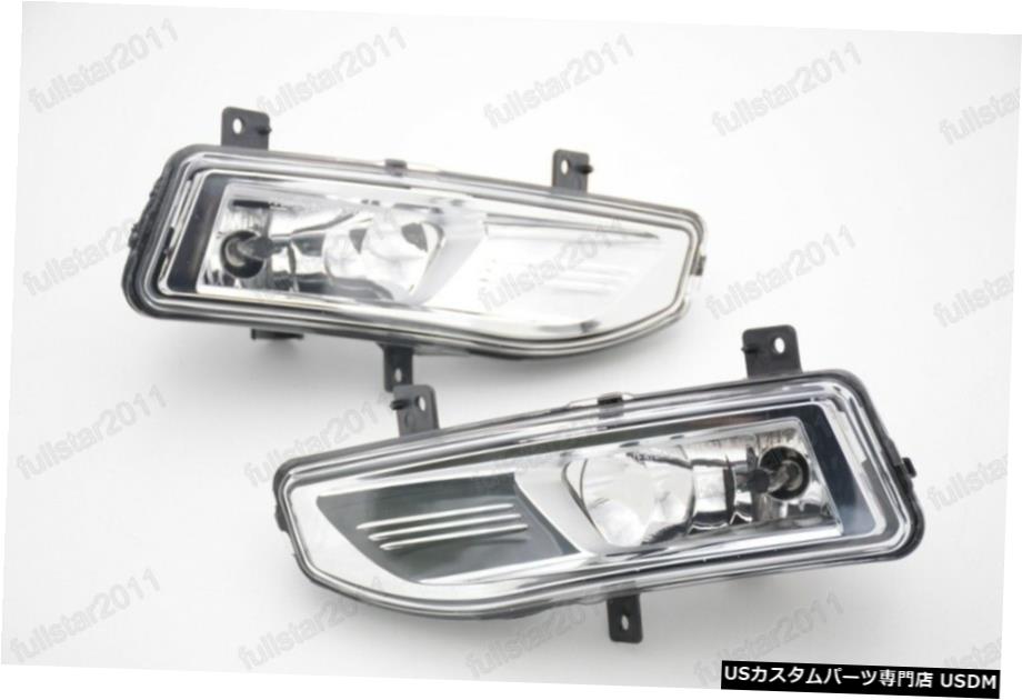 2PCSフロントバンパー左＆＃038;右フォグライトランプ駆動のために日産ローグ2017-2019 2PCS Front Bumper Left & Right Fog Light Driving Lamp For Nissan Rogue 2017-2019 【並行輸入品】