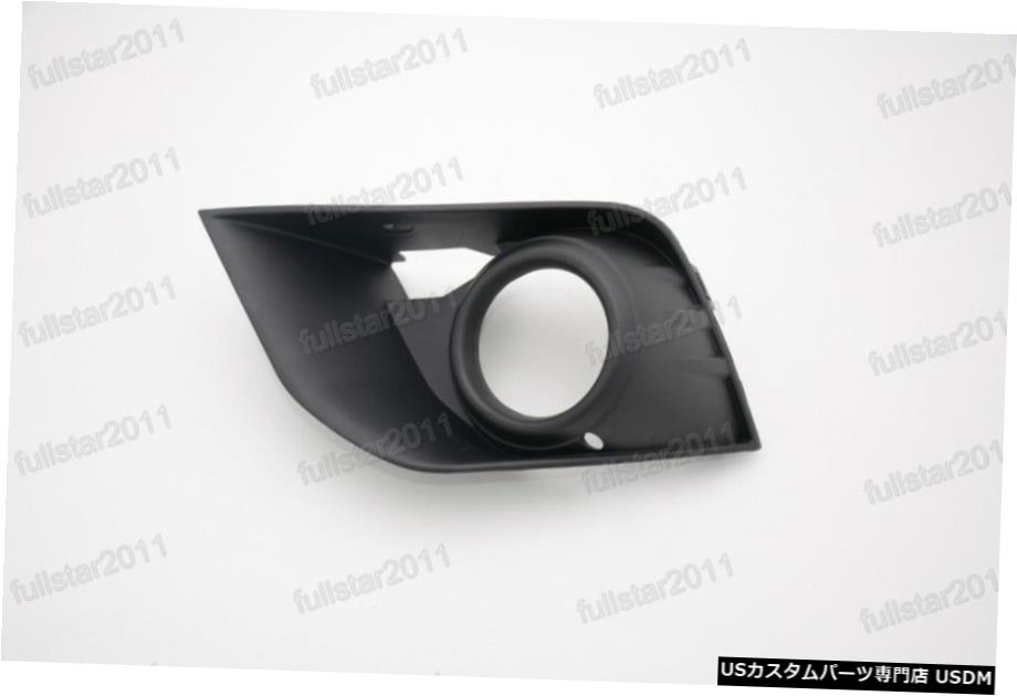 三菱ASX 2017年1PCS左側霧ライトベゼルトリムフォグランプカバー 1Pcs Left Side fog light bezel trim fog lamp cover For Mitsubishi ASX 2017 【並行輸入品】
