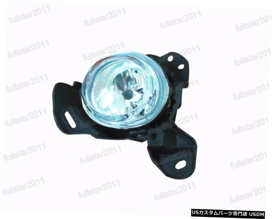 マツダCX-5 2013-2015についてのw /バルブ1PCS左交換フォグライト 1Pcs Left Replacement Fog Light w/Bulb For Mazda CX-5 2013-2015 【並行輸入品】
