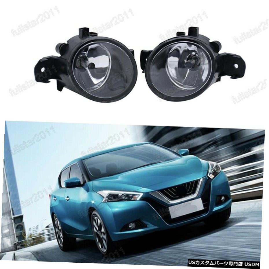 LH + RH SETバンパーフォグライトランプ駆動のために日産Lannia 2016年から2019年 LH + RH SET Bumper Fog Light Driving Lamp For Nissan Lannia 2016-2019 【並行輸入品】