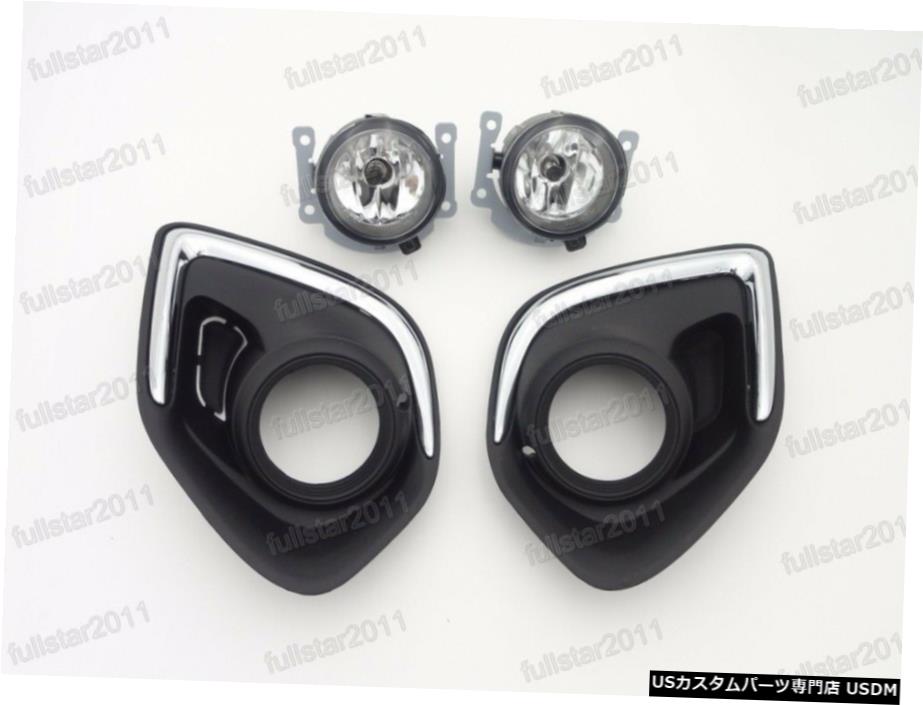 バンパーフォグライト/ランプ+カバーキットについては三菱アウトランダースポーツASX RVR 2007年から2015年 Bumper Fog Light/Lamp+Cover Kit For Mitsubishi Outlander Sport ASX RVR 2007-2015 【並行輸入品】 38,396円