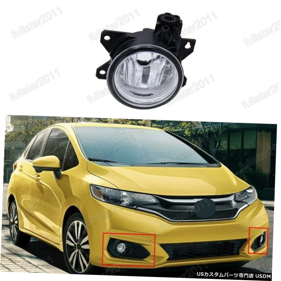 憧れ ライト ランプ 1pcs右旅客フォグランプバンパー ランプ駆動のためにホンダフィット17年から18年 1pcs 17 18 Fit Honda For Lamp Driving Bumper Light Fog Passenger Right Www Dgb Gov Bf