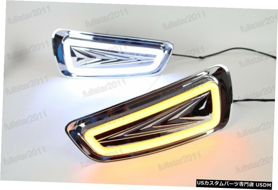 LED昼間はライトDRLターンシグナルフォグランプフォードラプターF150 2009-14を実行します LED Daytime Running Light DRL Turn Signals Fog Lamp For Ford Raptor F150 2009-14 【並行輸入品】