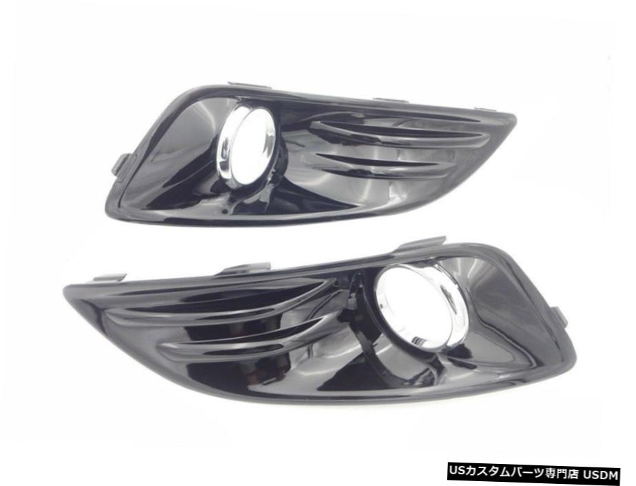 ペアバンパーフォグライトランプホールカバーベゼルフォードフィエスタ2013-2015について Pair Bumper Fog Light Lamp Hole Cover Bezels for Ford Fiesta 2013-2015 【並行輸入品】