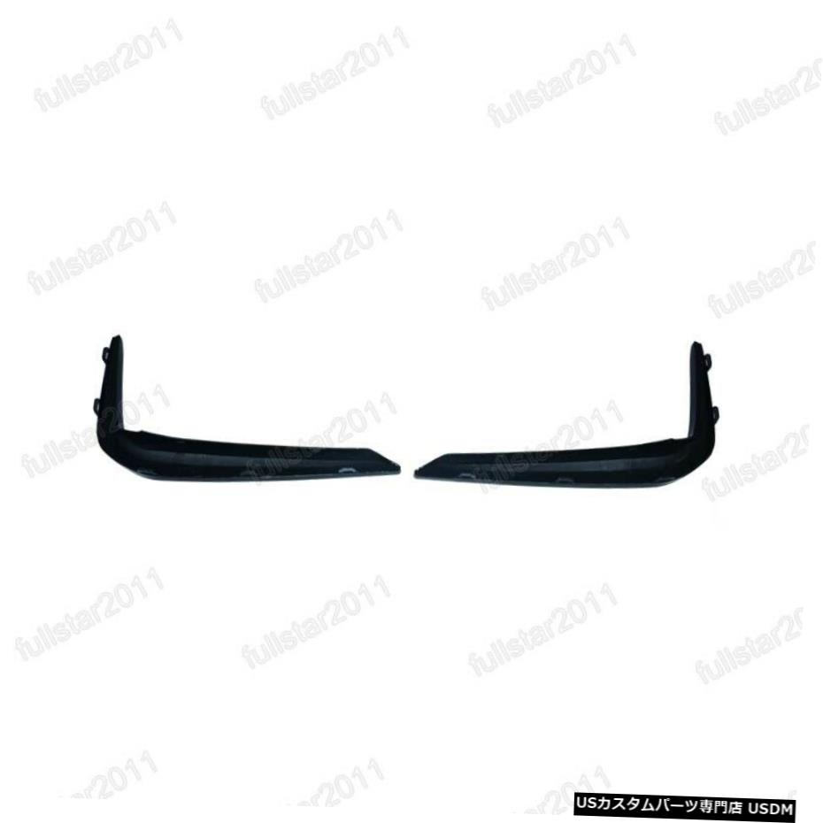 フロントフォグライトカバートリムモールディングペアのBMW 5シリーズG38 Mスポーツ2018年から2020年 Front Fog Light Cover Trim Molding Pair For BMW 5 Series G38 M Sport 2018-2020 【並行輸入品】