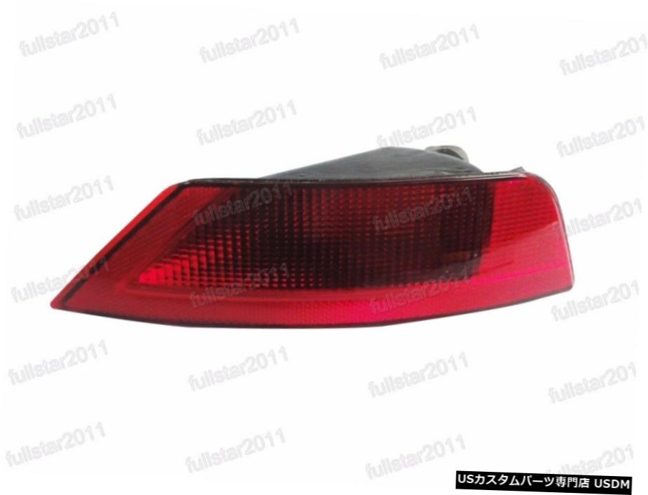 ジェラルド R フォードピントハッチバックグラウンド09 11の利益の1pcsリアバンパーフォグランプライトレフト 1pcs Rear Bumper Fog Lamp Light Left For Ford Focus Hatchback 09 11 29palmsartgallery Com