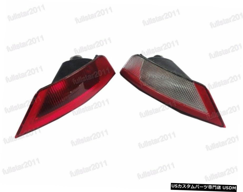 フォードフォーカスハッチバック用リアバンパーライトフォグランプリフレクターペア2009-2011 Rear Bumper Light Fog Lamp Reflectors Pair for Ford Focus Hatchback 2009-2011 【並行輸入品】