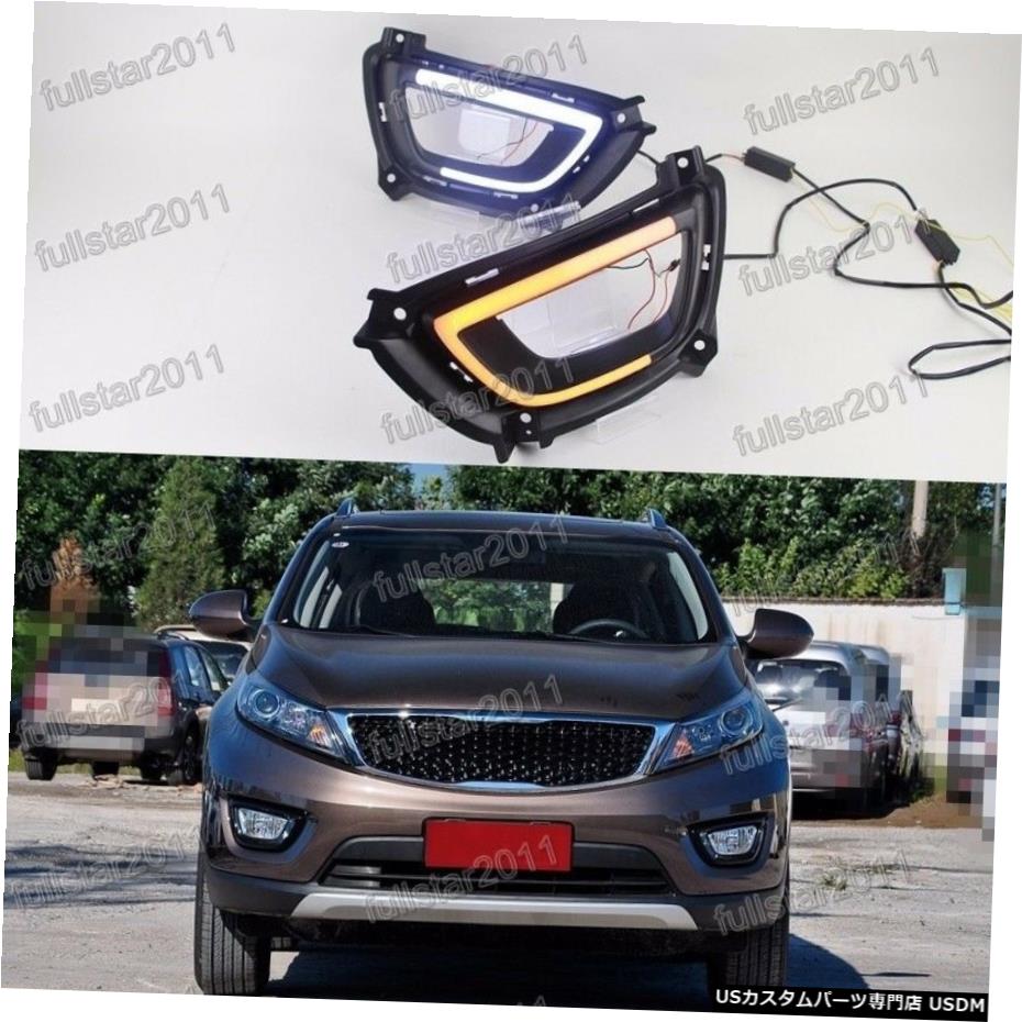 DRL LEDフォグランプ昼間走行用ライトは、起亜Sportageで2015年から2016年のための信号を右折します DRL LED Fog Lamp Daytime Running Lights Turn Signals For Kia Sportage 2015-2016 【並行輸入品】