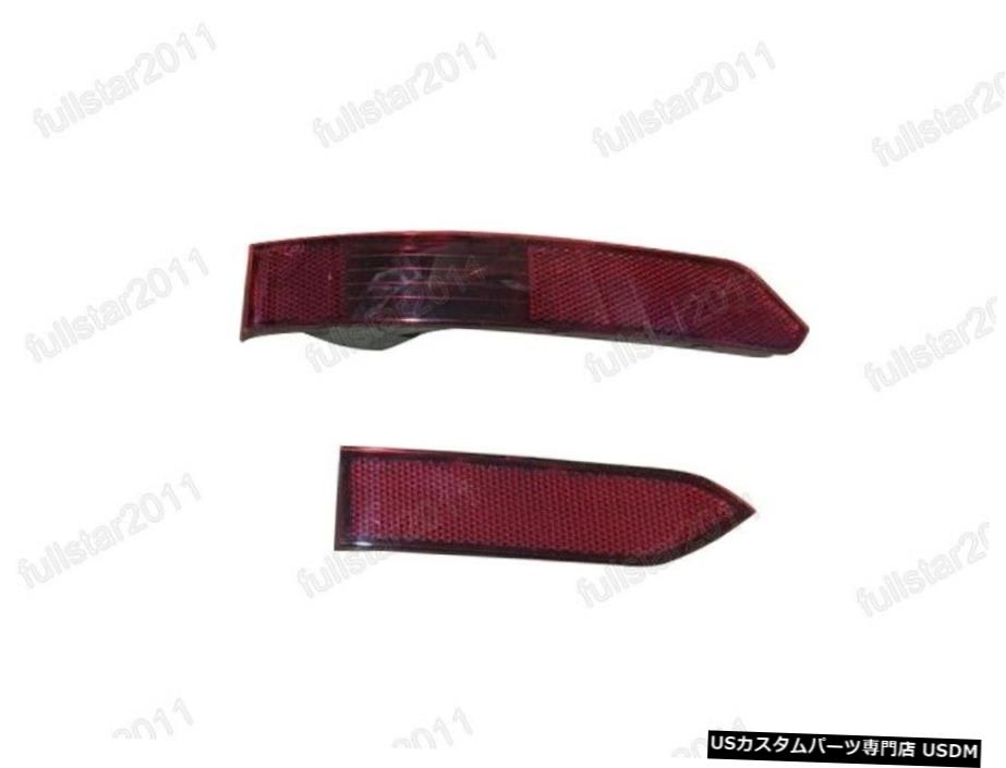 VWアトラスTeramont 2017-2019のために右リアバンパーリフレクターライトテールフォグランプ Right Rear Bumper Reflectors Light Tail Fog Lamp For VW Atlas Teramont 2017-2019 【並行輸入品】