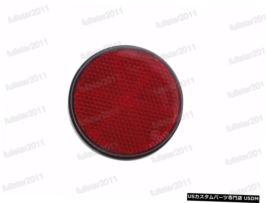 1PCS LH \u003d RHリアバンパーリフレクターライトフォグランプについては三菱ASX 2016 1Pcs LH\u003dRH Rear Bumper Reflector Light Fog Lamp For Mitsubishi ASX 2016 【並行輸入品】