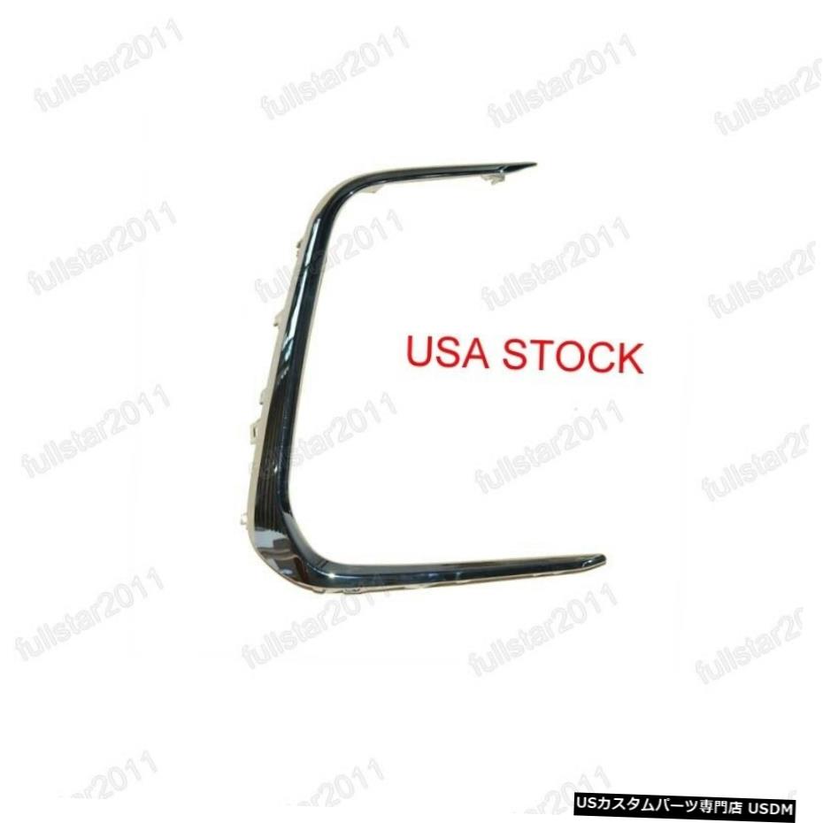 トヨタカローラセダン19-20 EUバージョンフォグランプカバー右成形Chromeの For Toyota Corolla 19-20 Sedan EU Version Fog Light Cover Right Molding Chrome 【並行輸入品】