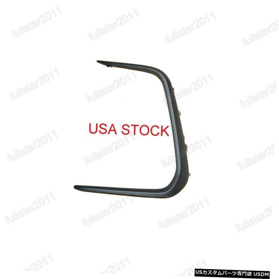 トヨタカローラセダン19-20 EUバージョンブラック左フォグライトカバー成形用 For Toyota Corolla 19-20 Sedan EU Version Black Left Fog Light Cover Molding 【並行輸入品】