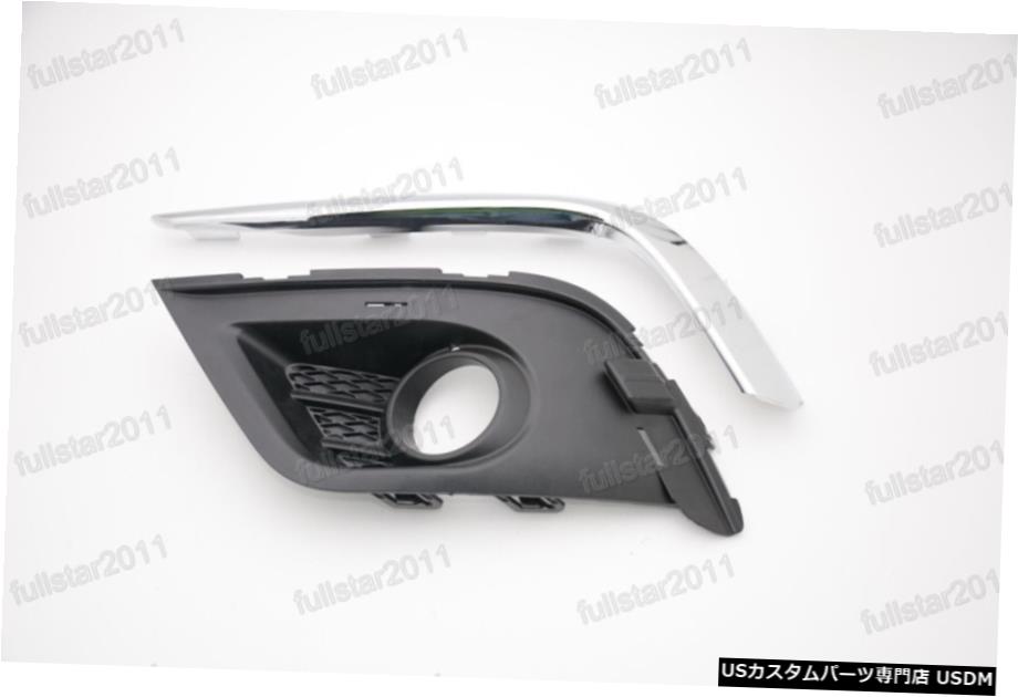 ビュイックEnvisionの2016年のために左バンパーベゼルフォグライトランプカバーの取り付け Left Bumper Bezel Fog Light Lamp Cover Replacement For Buick Envision 2016 【並行輸入品】 37,323円