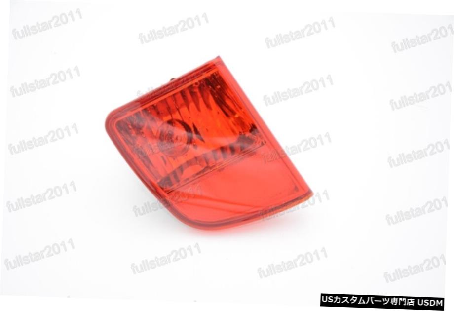 左サイドドライバリヤフォグランプバンパーランプのためトヨタランドクルーザー2013 Left Driver Side Rear Fog Light Bumper Lamp For Toyota Land Cruiser 2013 【並行輸入品】