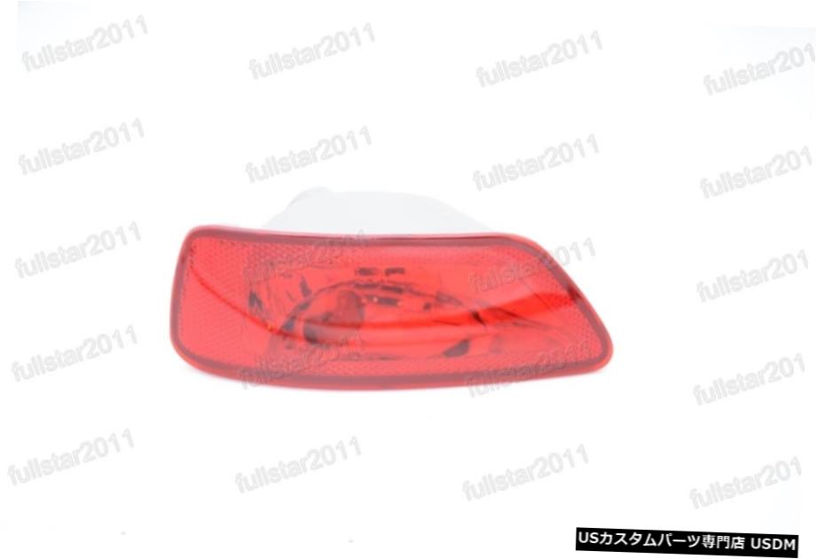 リアバンパーリフレクターフォグランプテールライト右サイド??用のジープコンパス2011年から2014年 Rear Bumper Reflector Fog Lamp Tail Light Right Side For Jeep Compass 2011-2014 【並行輸入品】