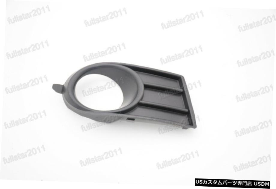 スズキスイフト2005-2006用1PCS右フォグドライビングライトランプ、ベゼル 1Pcs Right Fog Driving Light Lamp-Bezel For Suzuki Swift 2005-2006 【並行輸入品】