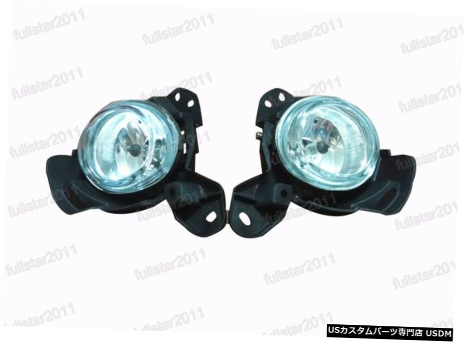 マツダCX-5 2013-2015用ブラケット/ wのペアフォグランプランプアセンブリ Pair Fog Light Lamps Assembly w/Brackets For Mazda CX-5 2013-2015 【並行輸入品】