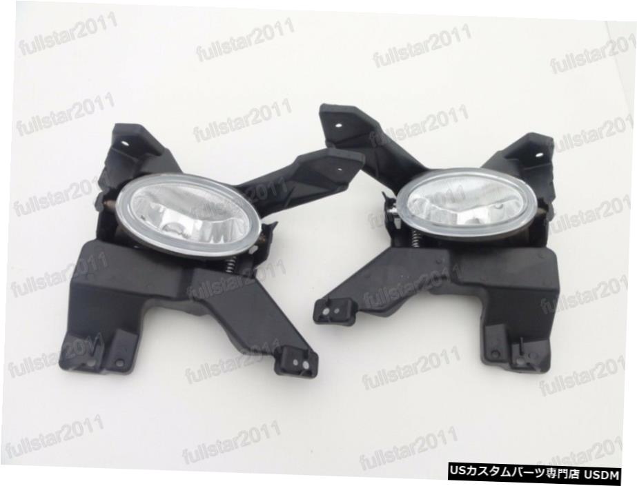 ワット/ホンダ市2009-2011用ブラケット1Pairフロントバンパーフォグランプクリア 1Pair Front Bumper Fog Lights Clear w/Brackets for Honda City 2009-2011 【並行輸入品】