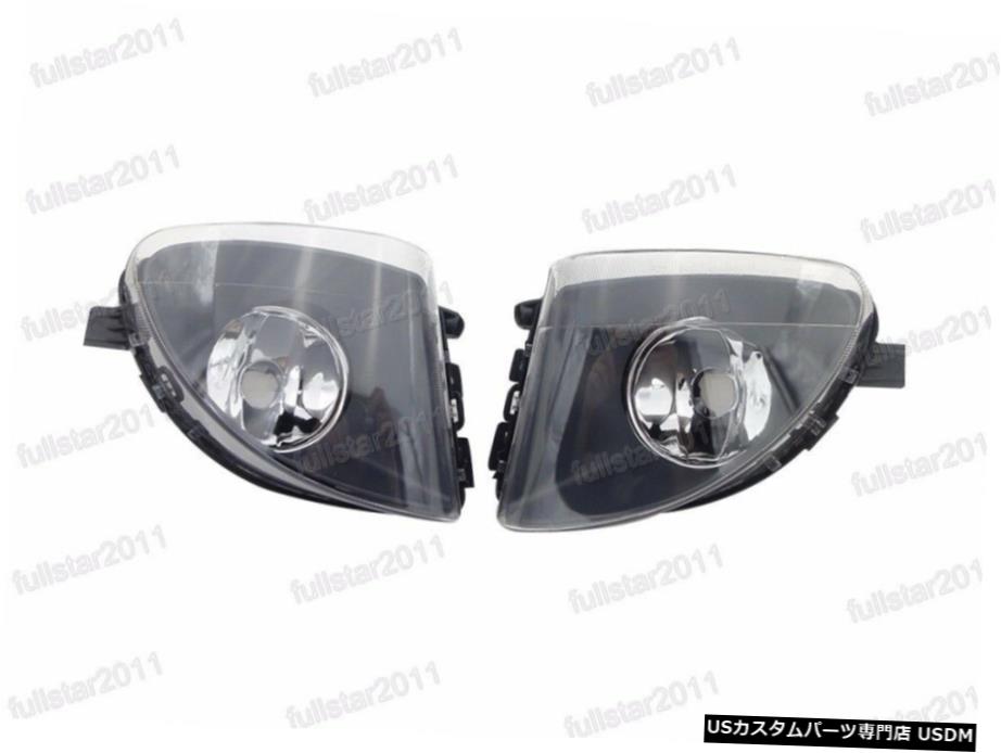 1Pair左＆＃038;右の霧は、BMW 5シリーズF10のF18 2010年から2013年のためのランプを点灯します 1Pair Left & Right Fog lights lamps for BMW 5-Series F10 F18 2010-2013 【並行輸入品】