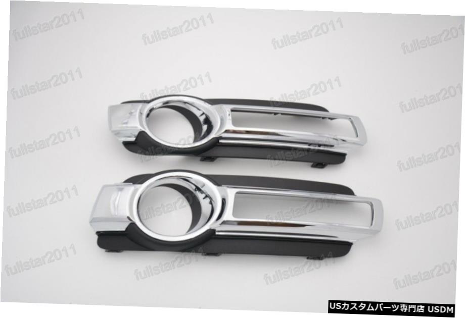 1Pairフロントバンパーフォグランプライトベゼルフレーム用三菱パジェロ2015年から2016年 1Pair Front Bumper Fog Lamp Light Bezel Frames For Mitsubishi Pajero 2015-2016 【並行輸入品】