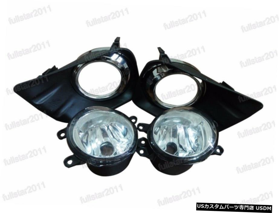 霧ドライビングライトバンパーランプキットのトヨタ・ランドクルーザープラドFJ150 2010年から2014年 Fog Driving Light Bumper Lamps Kit For Toyota Land Cruiser Prado FJ150 2010-2014 【並行輸入品】